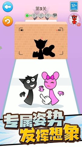 20251215110633495.jpg 468 (4).jpg