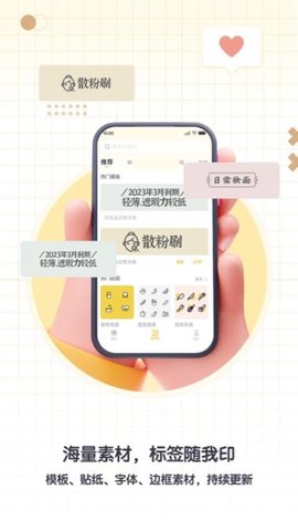 20251215112432779.jpg 19c9761557c54c75407b7310288f1690.jpg