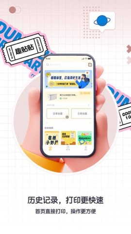 20251215112438314.jpg fec0cdfbbdcc6d2bfffc10046b1ff34b.jpg