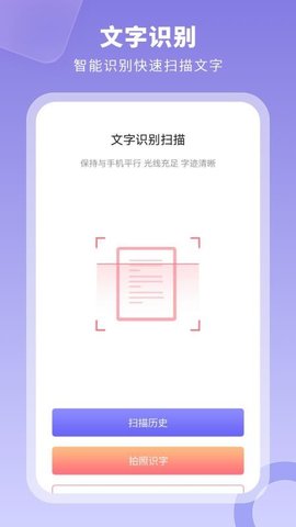 20251215115026971.jpg 871fe249f4ec60164f155df6489eb585.jpg