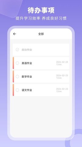 20251215115030278.jpg f105f41746b237b9590b91c3931e85cc.jpg