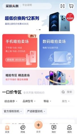 20251215123709592.jpg dsagdsagadsgdsa (1).jpg