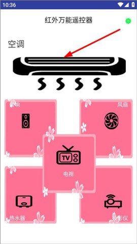 20251215124703659.jpg dasgdsagadsdasg (4).jpg