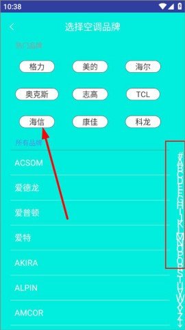 20251215124708425.jpg dasgdsagadsdasg (3).jpg