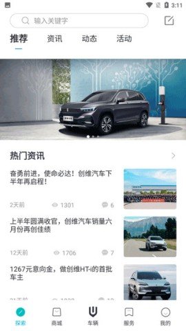 20251215130012326.jpg dasgdsafdsagadsg (4).jpg