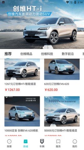 20251215130020528.jpg dasgdsafdsagadsg (3).jpg