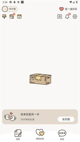 20251215130807264.jpg dasgadsgadsg (3).jpg