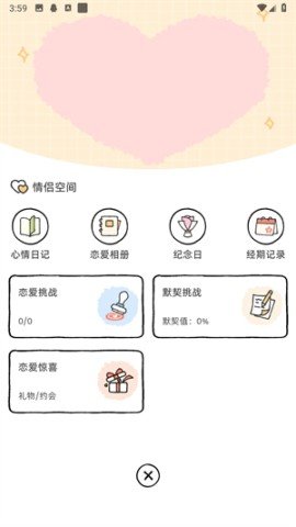 20251215130817876.jpg dasgadsgadsg (2).jpg