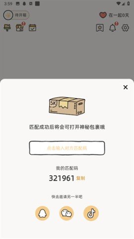 20251215130824413.jpg dasgadsgadsg (1).jpg