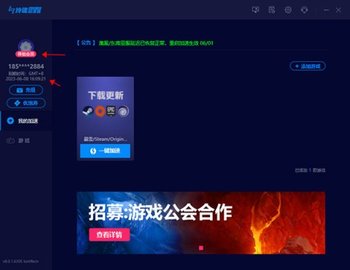 20251215132104298.jpg dasgdsagdsadgasg (5).jpg