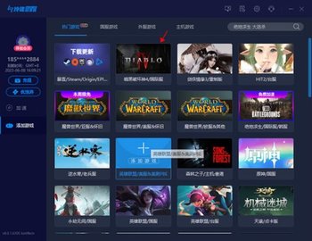 20251215132118315.jpg dasgdsagdsadgasg (3).jpg