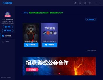 20251215132122755.jpg dasgdsagdsadgasg (2).jpg