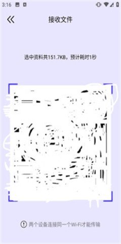 20251215132505186.jpg dsagdsafadsgads (2).jpg