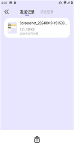 20251215132511254.jpg dsagdsafadsgads (1).jpg