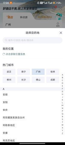 20251215133346901.jpg dsagdsagdasgdsa (4).jpg