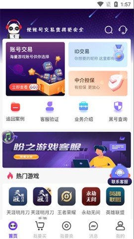 20251215134017831.jpg dasgdsagadsfdsag (3).jpg