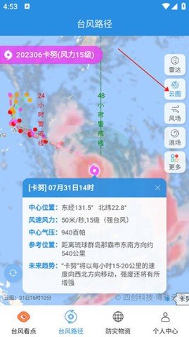 20251215135640611.jpg dsagdsafasdgadsg (3).jpg