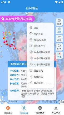 20251215135704400.jpg dsagdsafasdgadsg (1).jpg