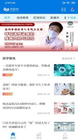 20251215140150604.jpg dsagdsagadsgdsa (1).jpg