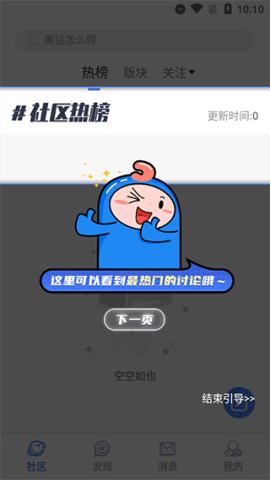 20251215141042273.png dsagadsgadsg (4).png