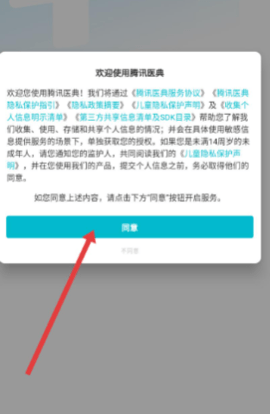 20251215142047522.png fsafadsgdsag (2).png