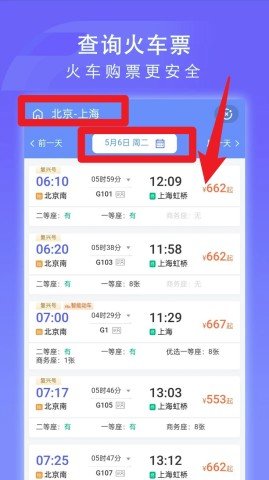 20251215142852984.jpg dsafgadsgadsgdsag (3).jpg