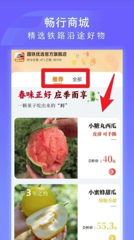 20251215142902611.jpg dsafgadsgadsgdsag (2).jpg