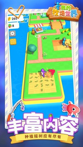 20251215145744836.jpg 75e8d0b5ca6c609ddb616892f0350b61.jpg