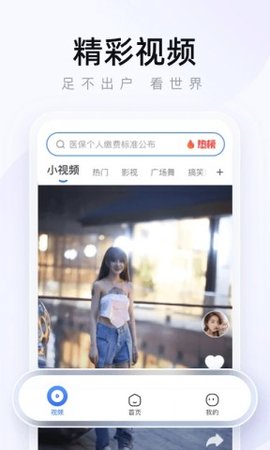 20251215152527809.jpg dsagdsagadsg (3).jpg