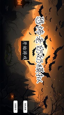 20251215153233459.jpg 7efe1d4f263e2929d3a6a3c06e672563.jpg