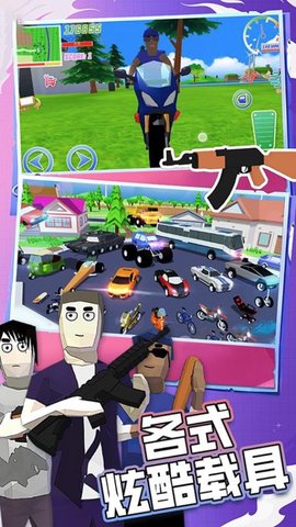 20251215155649250.jpg 0350ce1db7bddbcedf83d61b75ef45ad.jpg