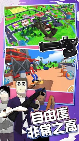 20251215155654386.jpg c5576d5c481fae29940bfb3ef975fe76.jpg