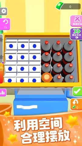 20251215160658717.jpg 7b6d0498018227002bb26cc825830039.jpg