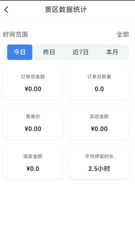 20251215162221336.jpg 358 (1).jpg