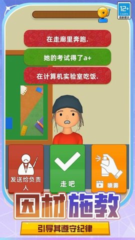 20251215162956588.jpg 5f39afe21737bfb29dbf3d96ae9ba5fe.jpg