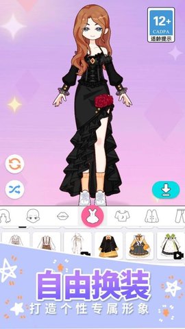 20251215163642600.jpg 51be4397c4e163e7e1bb8fdeb09f3f19.jpg