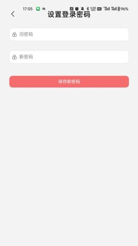 20251215164627450.jpg 683 (1).jpg