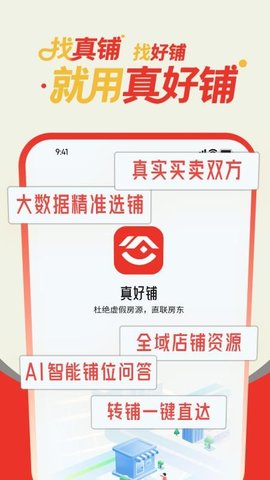 20251215165016855.jpg 246 (1).jpg