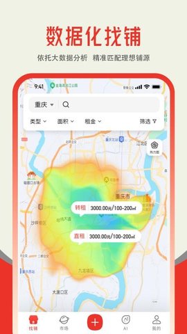 20251215165021903.jpg 246 (4).jpg