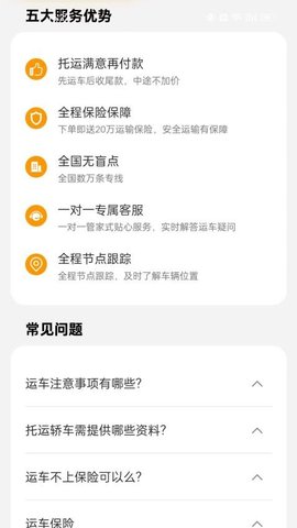 20251215165951648.jpg 358 (1).jpg