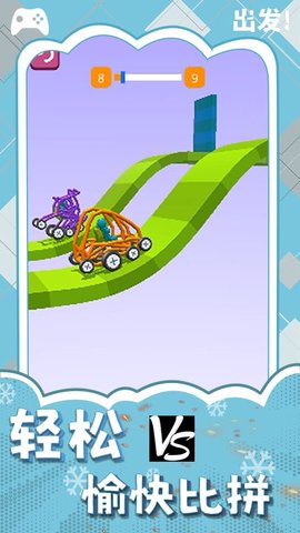 20251215170444482.jpg 36e1270d65ffaeb48101ca3e9630124c.jpg