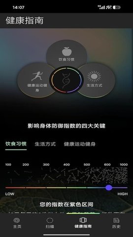 20251215173924895.jpg 46 (4).jpg