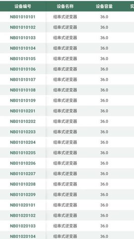 20251215175124768.jpg 468 (1).jpg