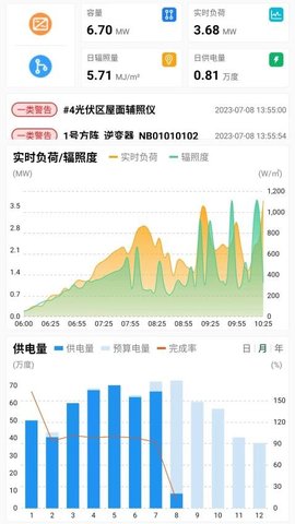 20251215175129267.jpg 468 (4).jpg