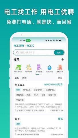 20251216095419221.jpg b1b3bf8784c49ed79bd6331a4c0fe93a.jpg