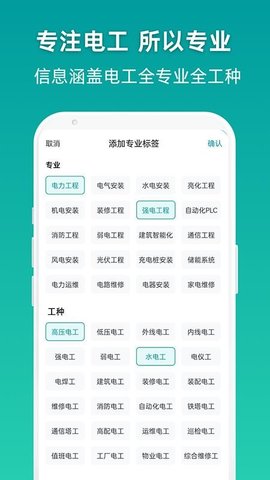 20251216095425564.jpg f07c50fa01bee318376c56790ee078eb.jpg