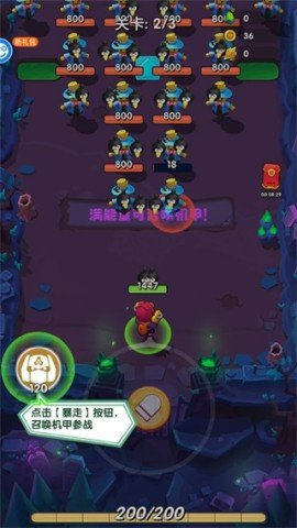 20251216102522864.jpg dasgdsagadsfadsgadsg (3).jpg