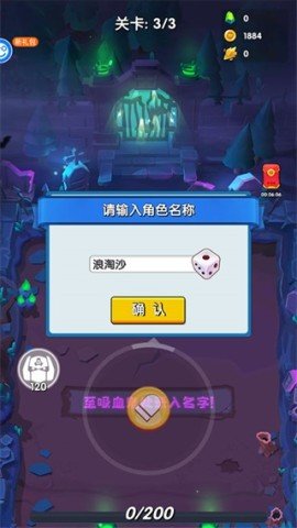 20251216102530208.jpg dasgdsagadsfadsgadsg (1).jpg