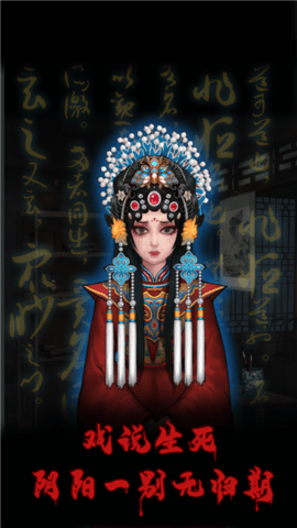 20251216103046269.png 358 (1).png