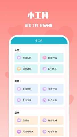 20251216104047514.jpg e804fff5e688817b48de3821bb4e6163.jpg